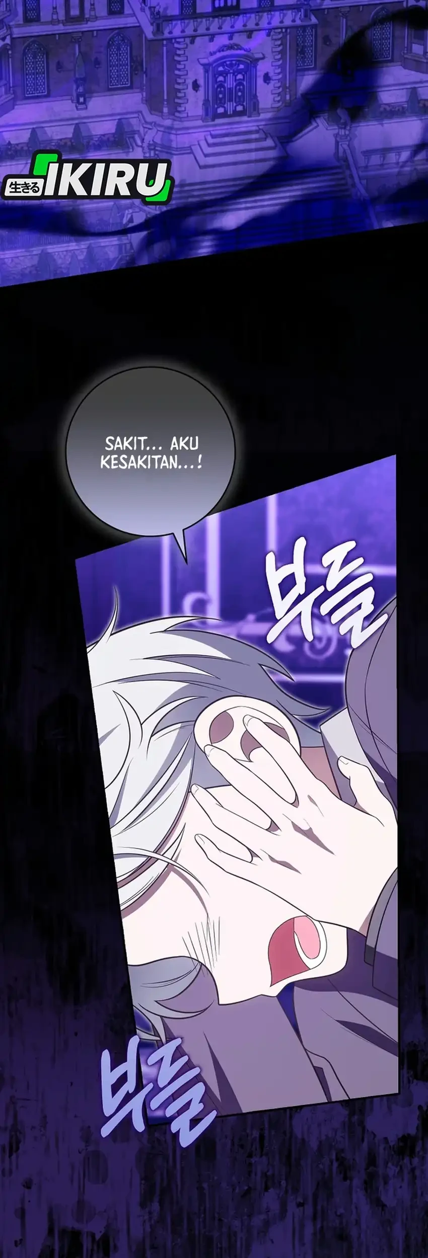 Si Bungsu Di Variety Show Pengasuhan Itu Sangat Menggemaskan Chapter 37 Halaman 38