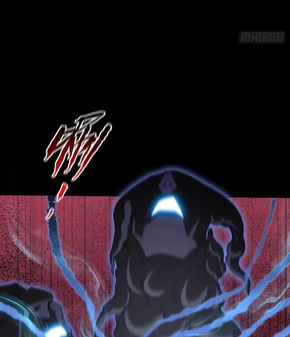 Sinister Immortal Path Chapter 67 Halaman 25