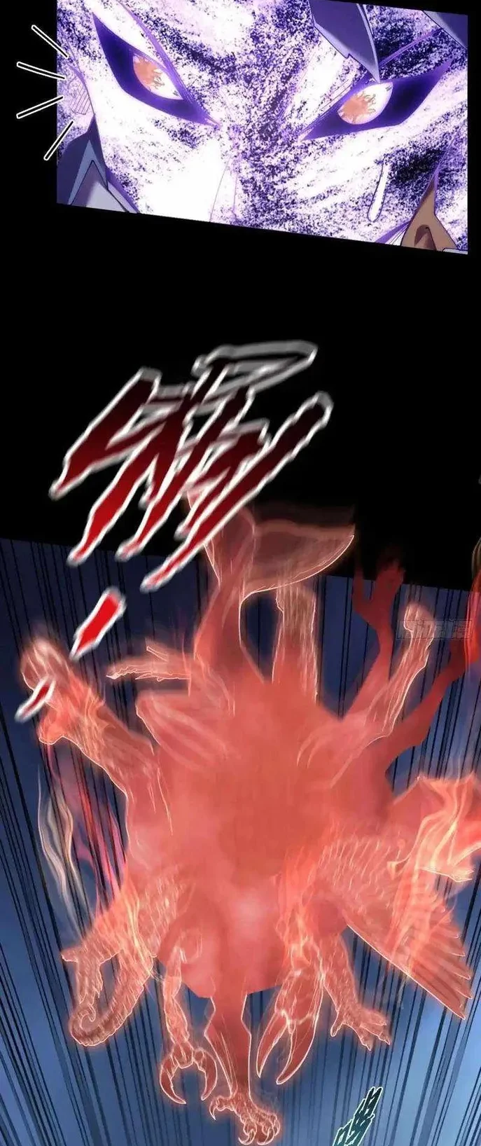 Sinister Immortal Path Chapter 94 Halaman 18