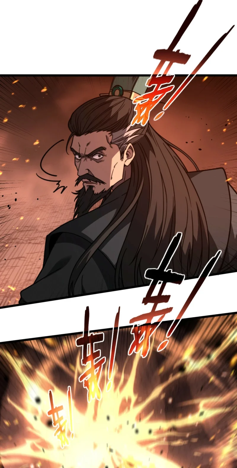 Snake Immortal The Tale Of A Snakes Cultivation To Immortality Chapter 102 Halaman 28
