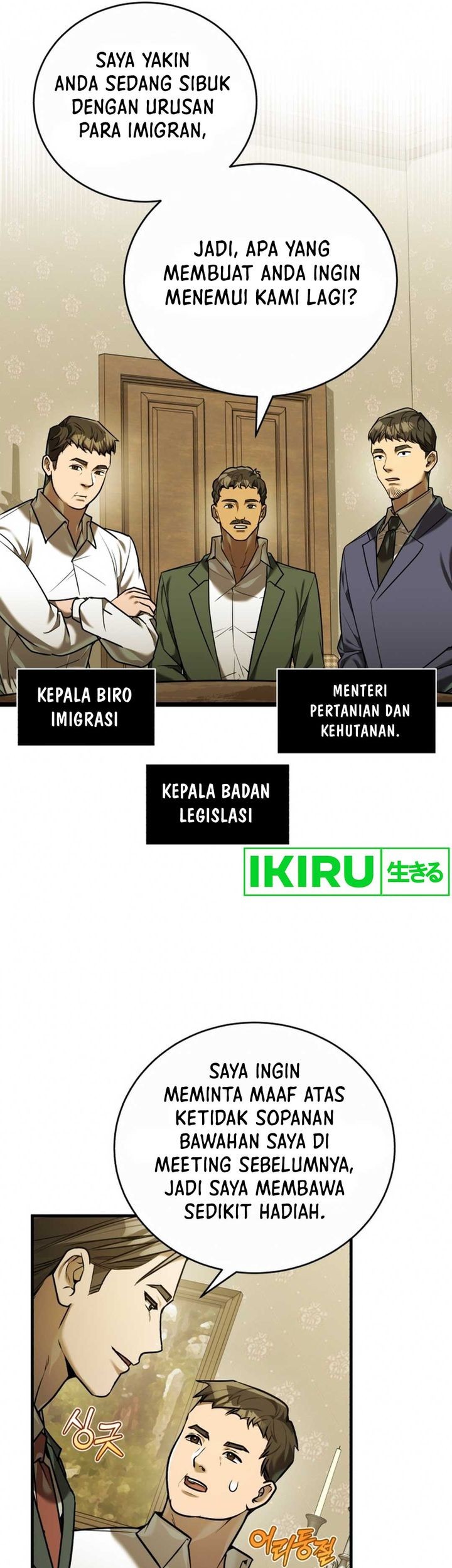 The Joseon Prince Who Went To America And Never Returned Chapter 22 Halaman 32