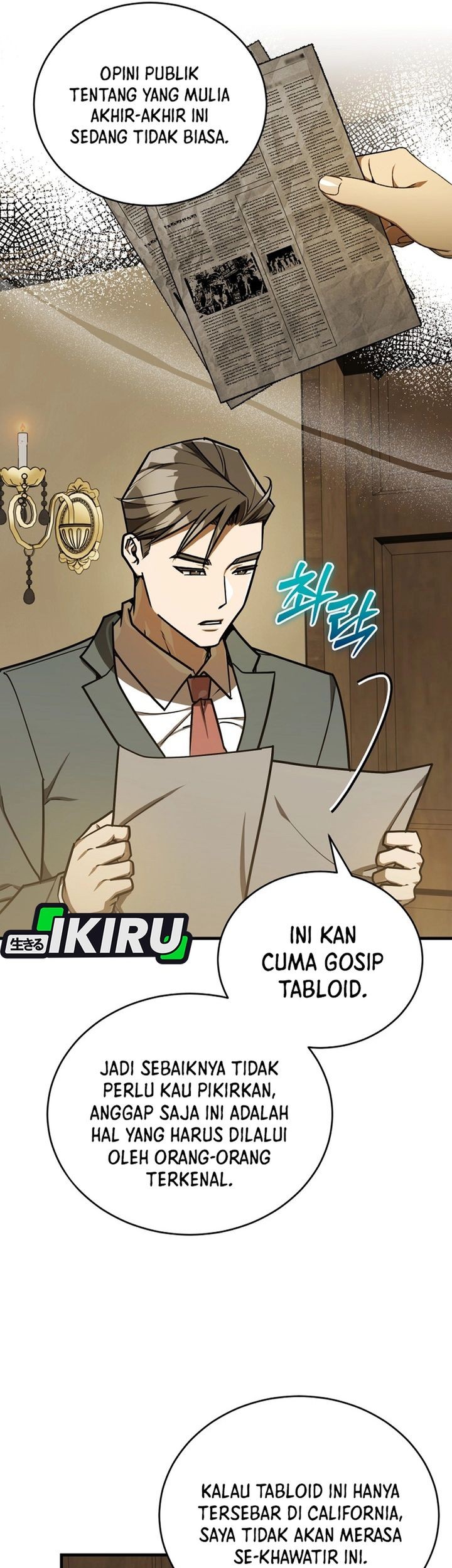 The Joseon Prince Who Went To America And Never Returned Chapter 42 Halaman 33
