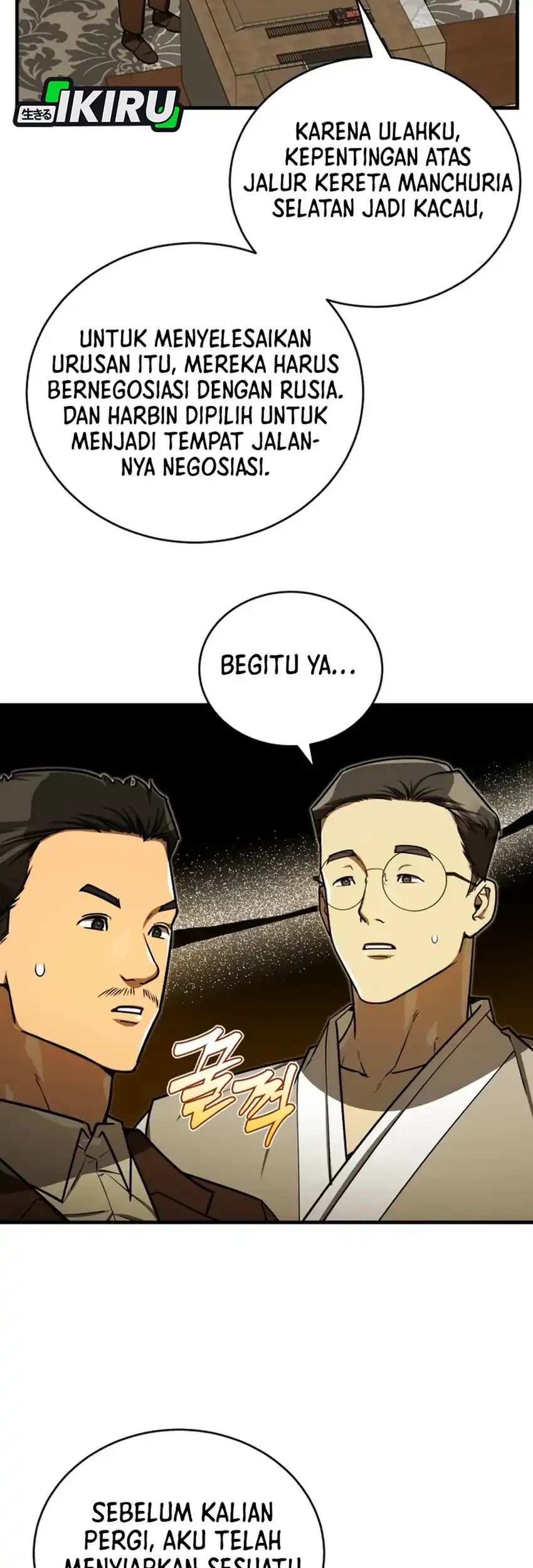 The Joseon Prince Who Went To America And Never Returned Chapter 58 Halaman 35