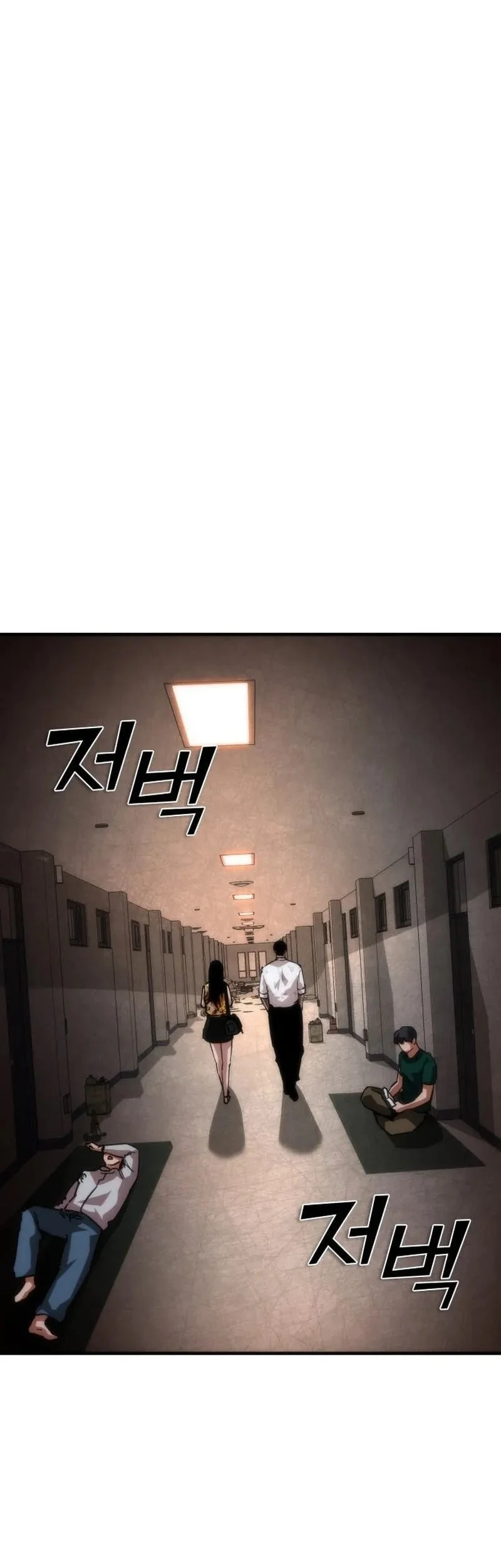 Zombie Apocalypse 82 08 Chapter 116 Halaman 53