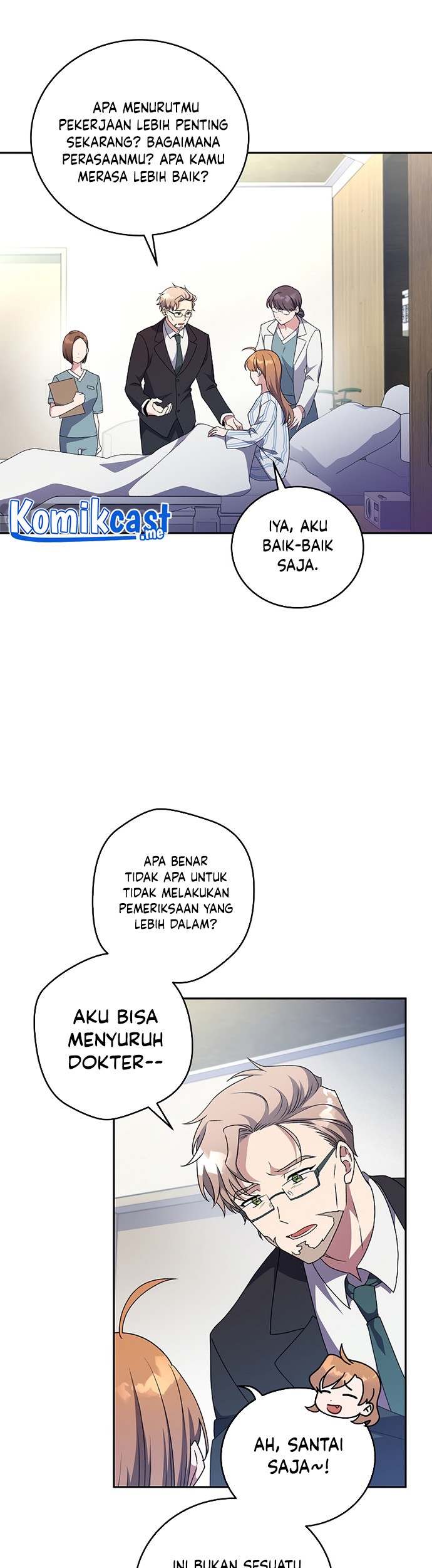 The Novels Extra Remake Chapter 12 Halaman 32