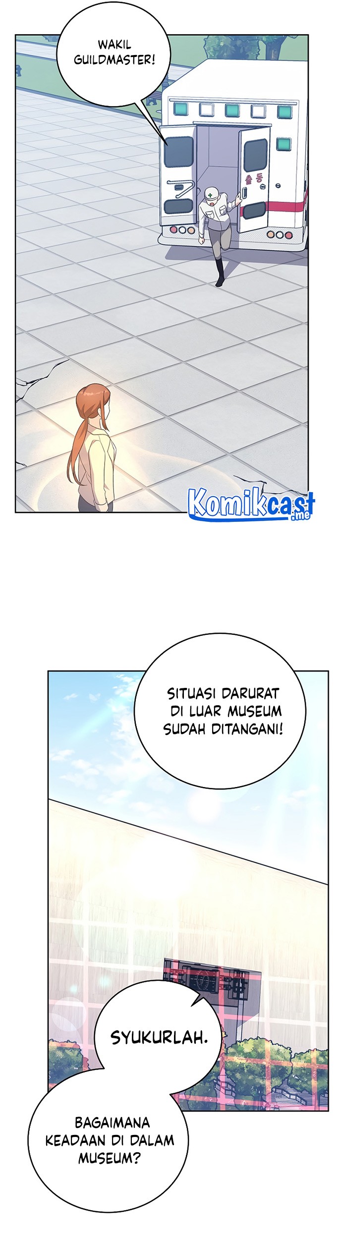 The Novels Extra Remake Chapter 11 Halaman 32