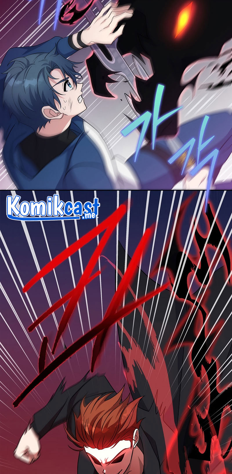 The Novels Extra Remake Chapter 10 Halaman 31
