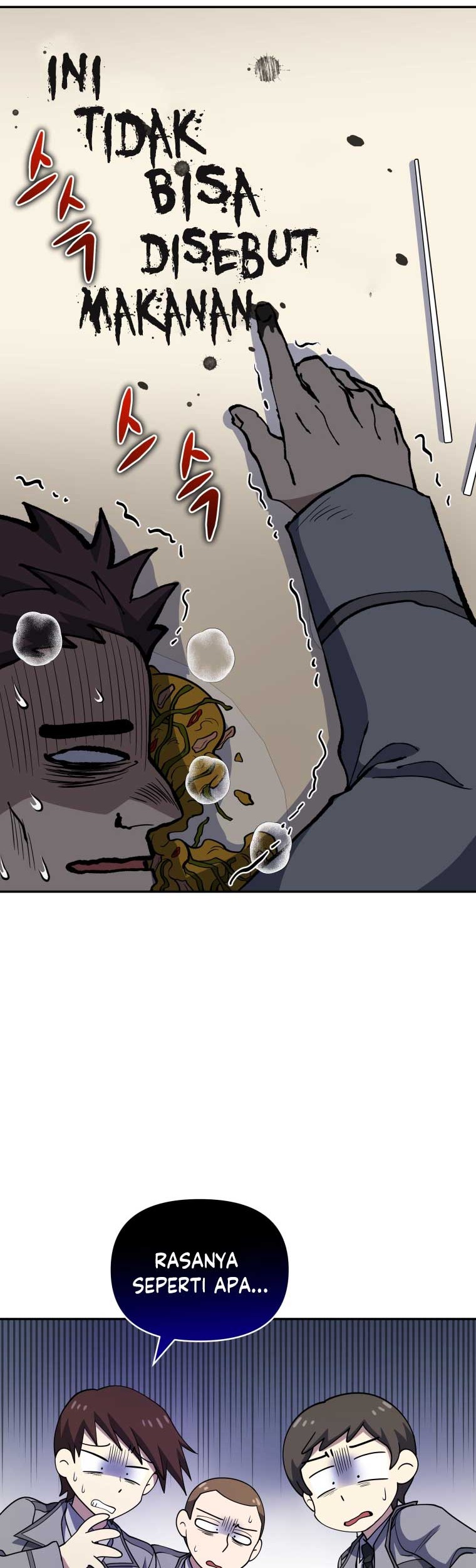 Bizarre Restaurant Chapter 23 Halaman 25