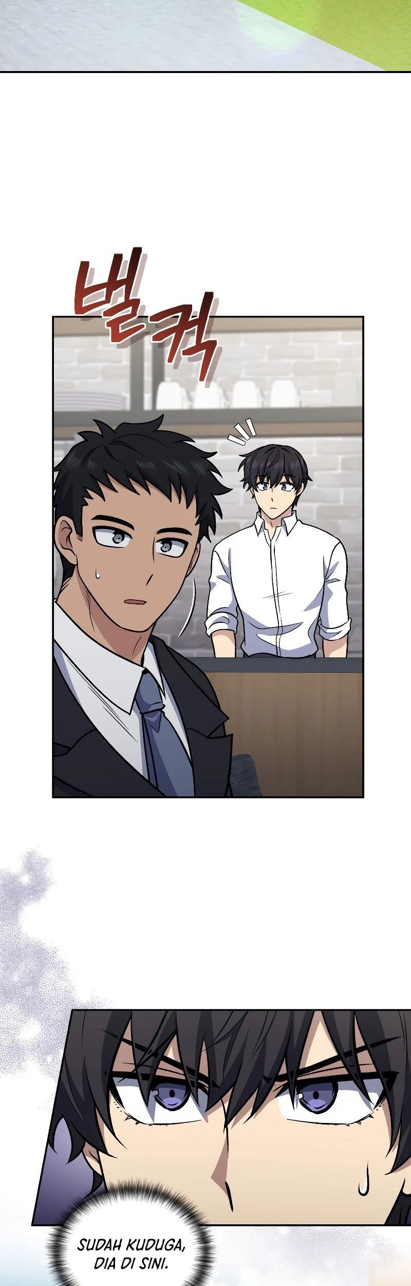 Bizarre Restaurant Chapter 38 Halaman 31