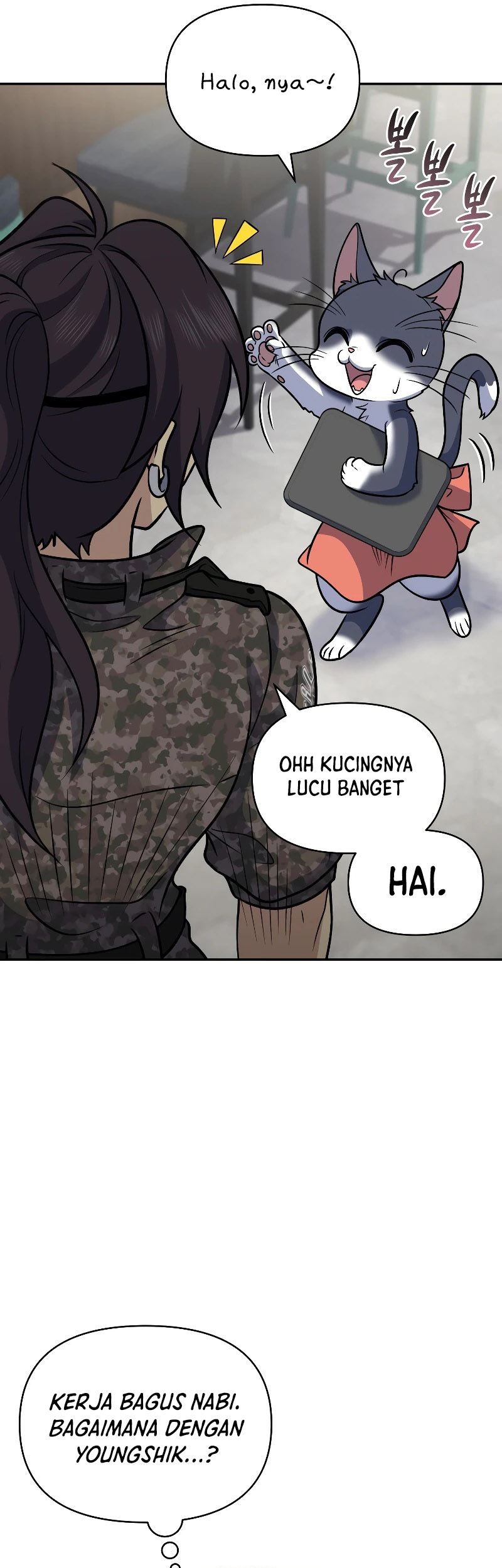 Bizarre Restaurant Chapter 38 Halaman 33