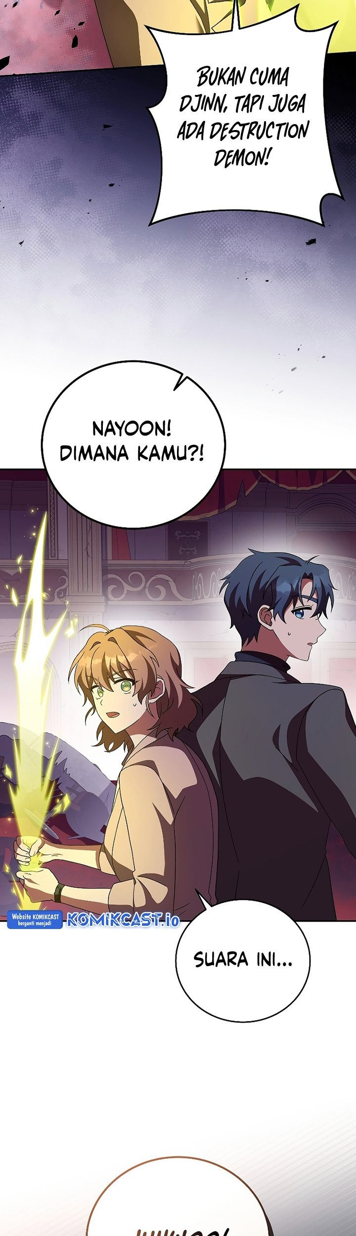 The Novels Extra Remake Chapter 67 Halaman 44
