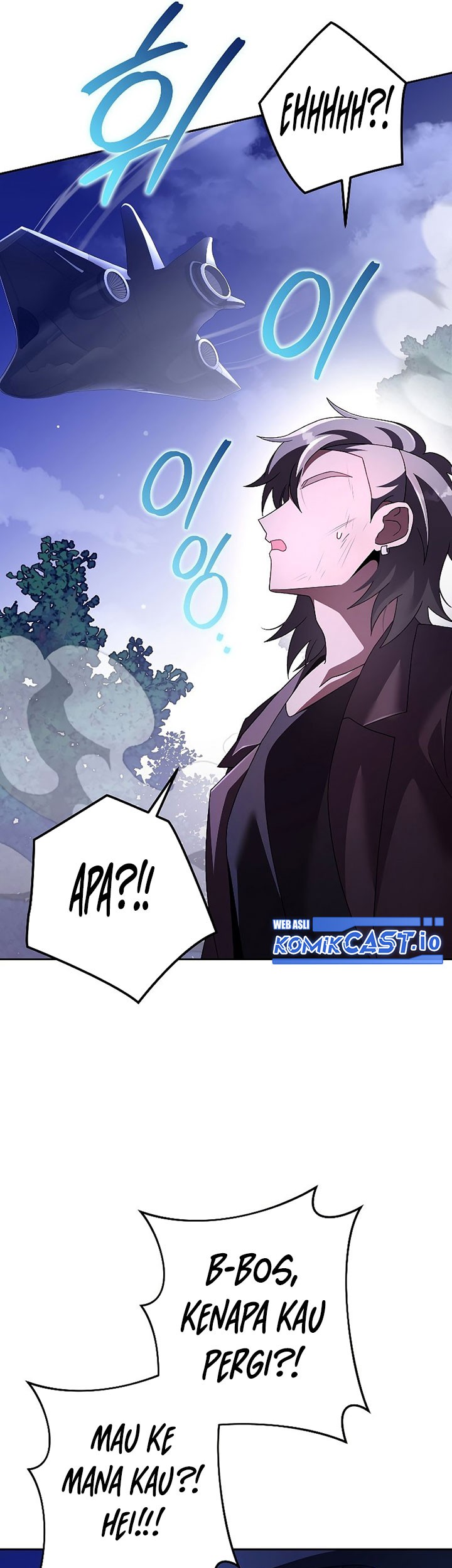 The Novels Extra Remake Chapter 68 Halaman 38
