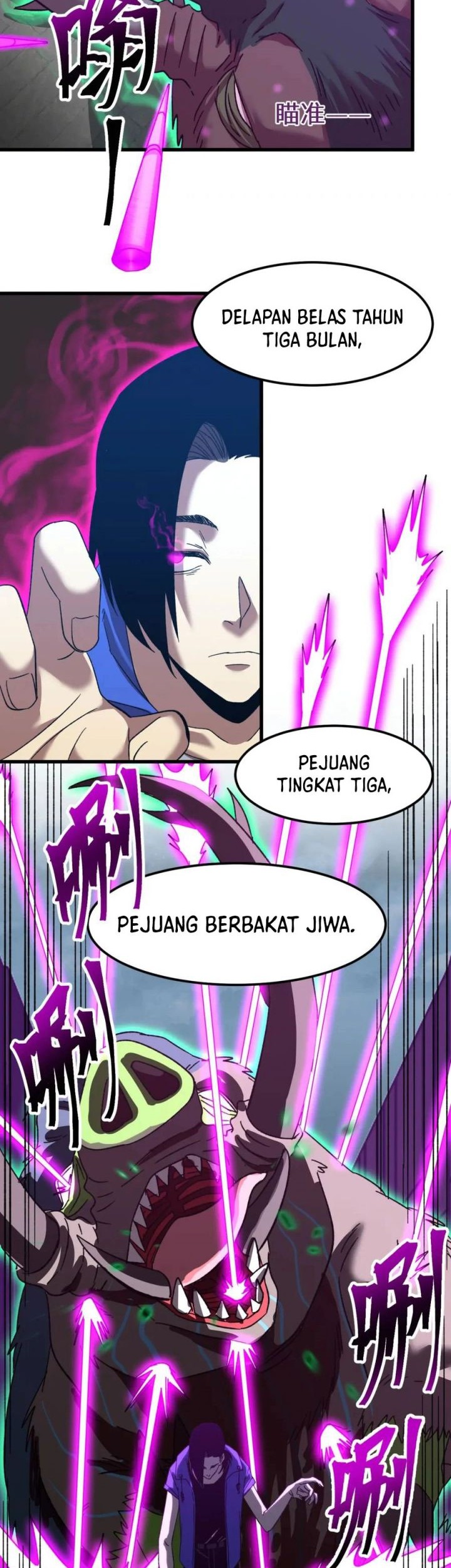 Apex Future Martial Arts Chapter 44 Halaman 20