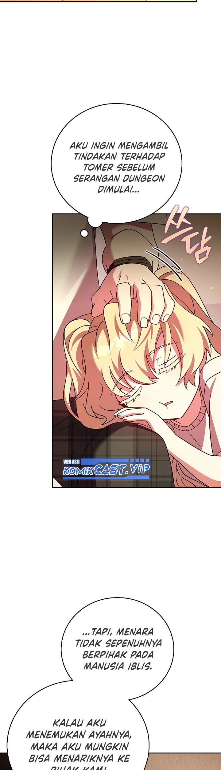 The Novels Extra Remake Chapter 72 Halaman 48