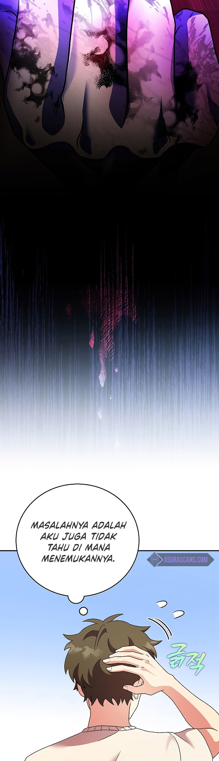 The Novels Extra Remake Chapter 72 Halaman 52