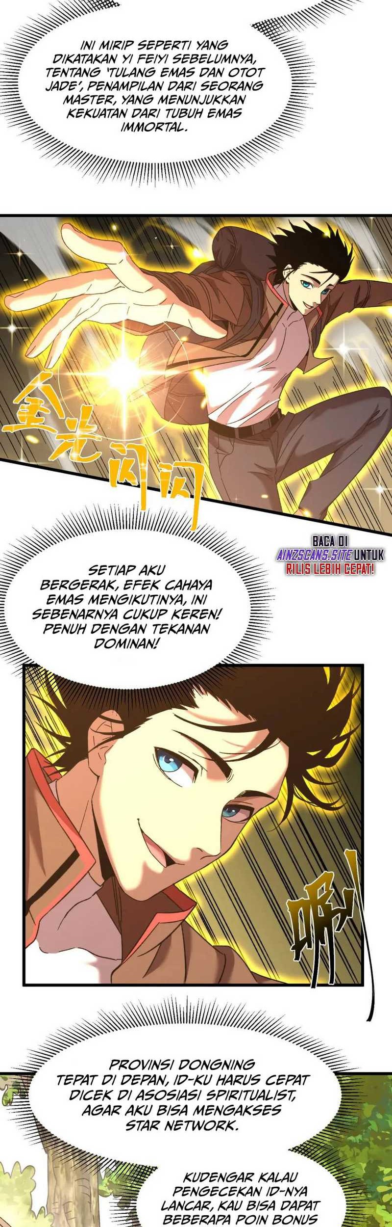 Apex Future Martial Arts Chapter 53 Halaman 24