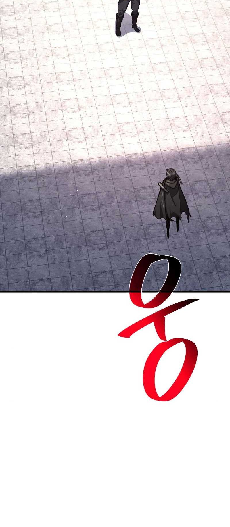 The Games Greatest Troll Chapter 24 Halaman 37