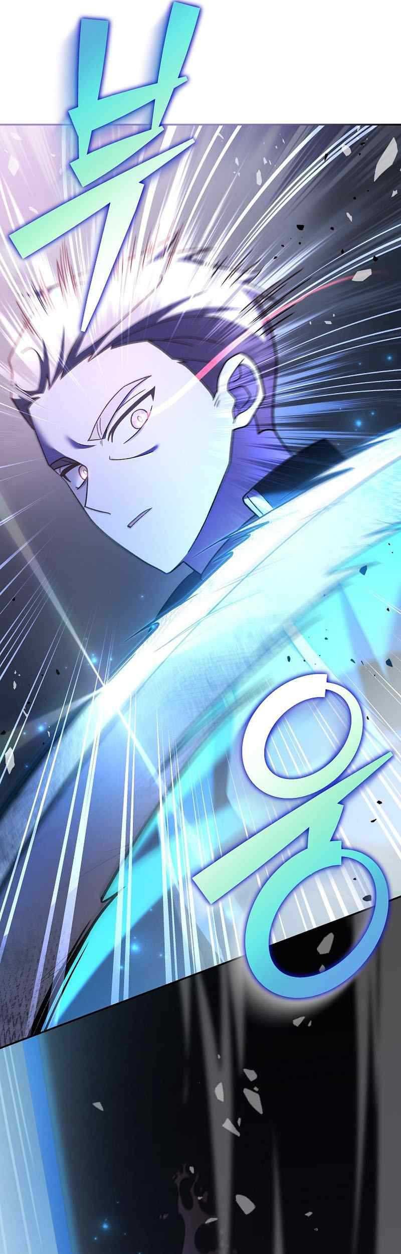 The Novels Extra Remake Chapter 82 Halaman 37