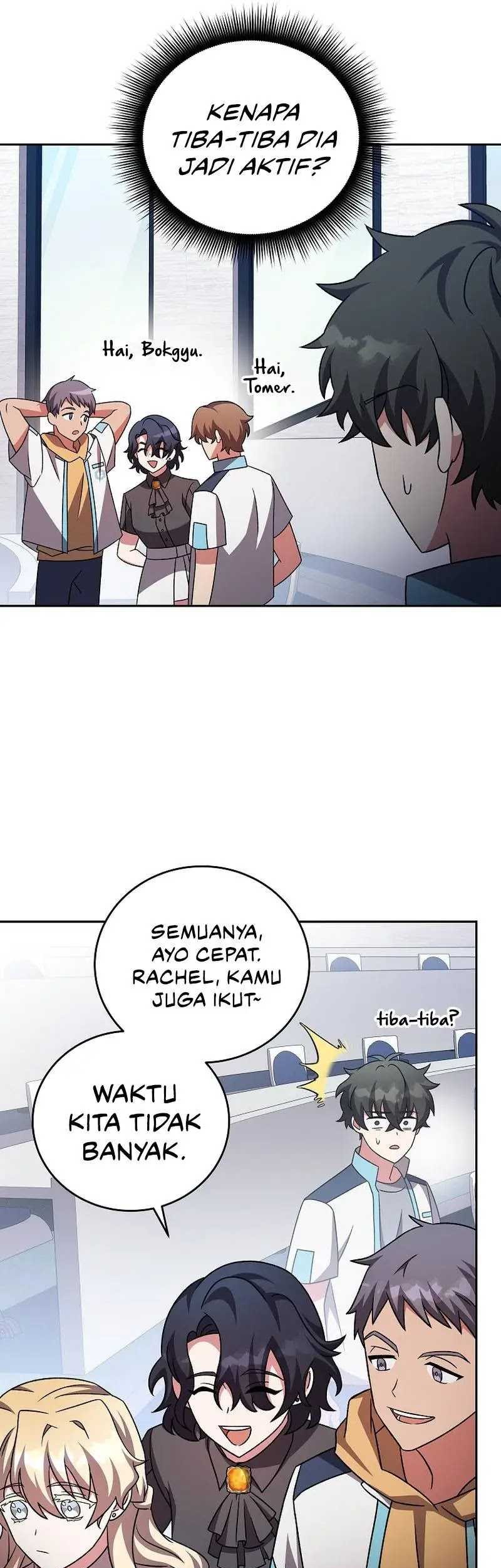 The Novels Extra Remake Chapter 88 Halaman 30