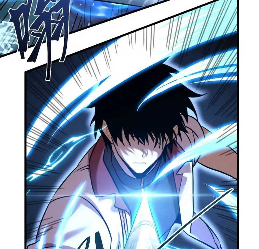 Apex Future Martial Arts Chapter 72 Halaman 38