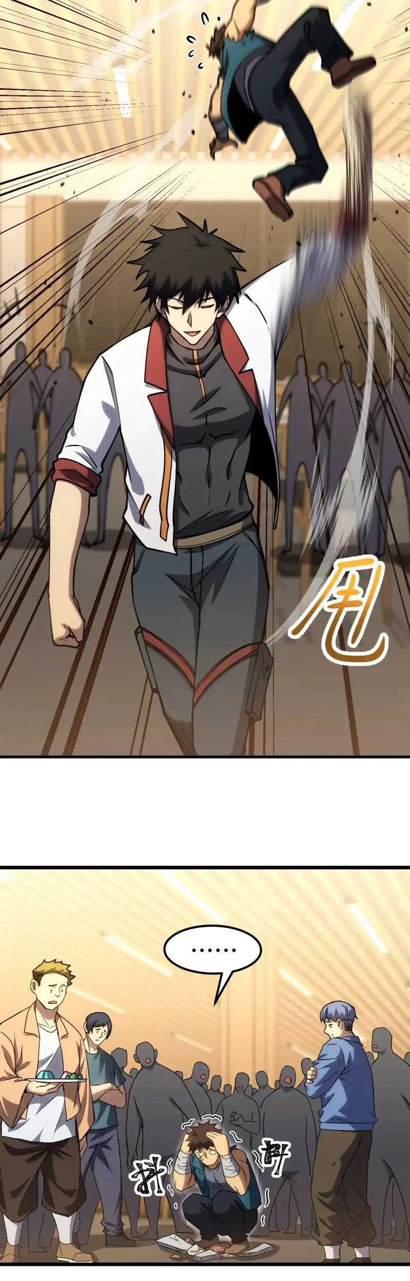 Apex Future Martial Arts Chapter 87 Halaman 27
