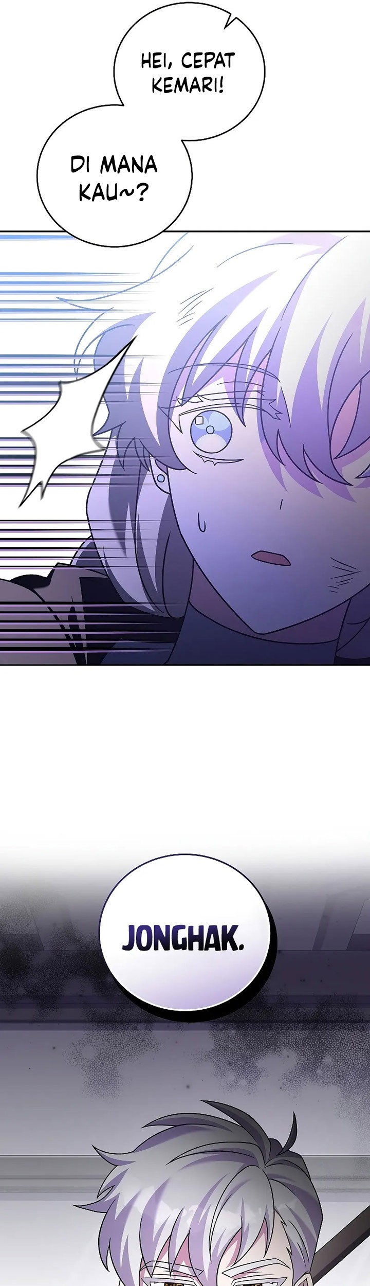 The Novels Extra Remake Chapter 97 Halaman 50