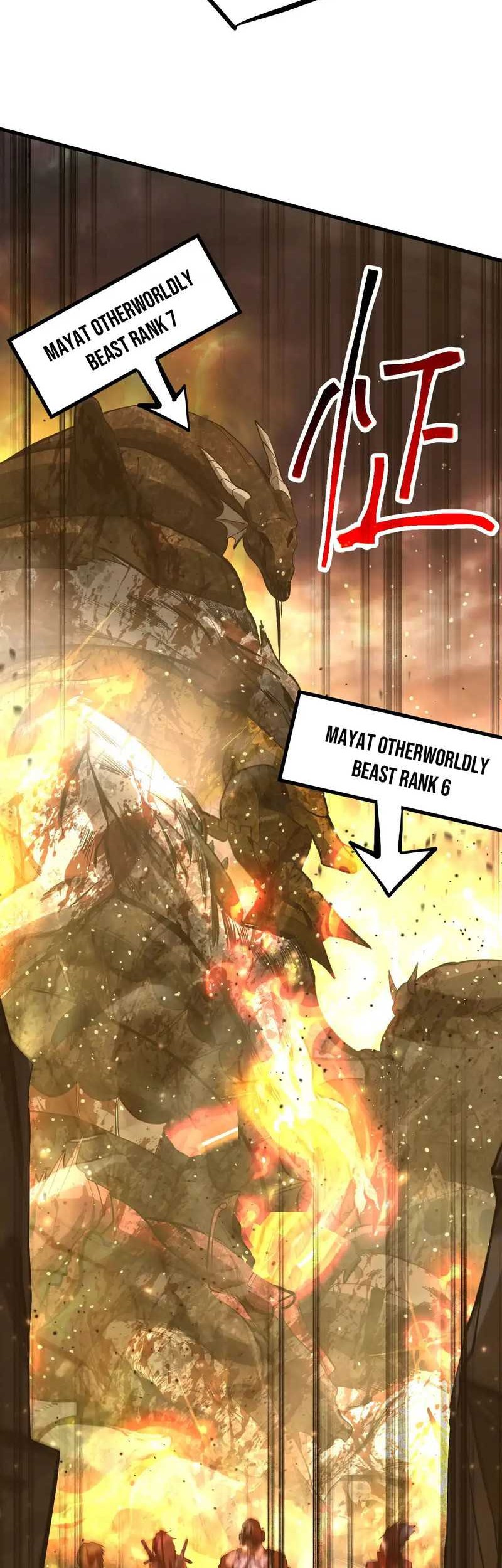 Apex Future Martial Arts Chapter 128 Halaman 33