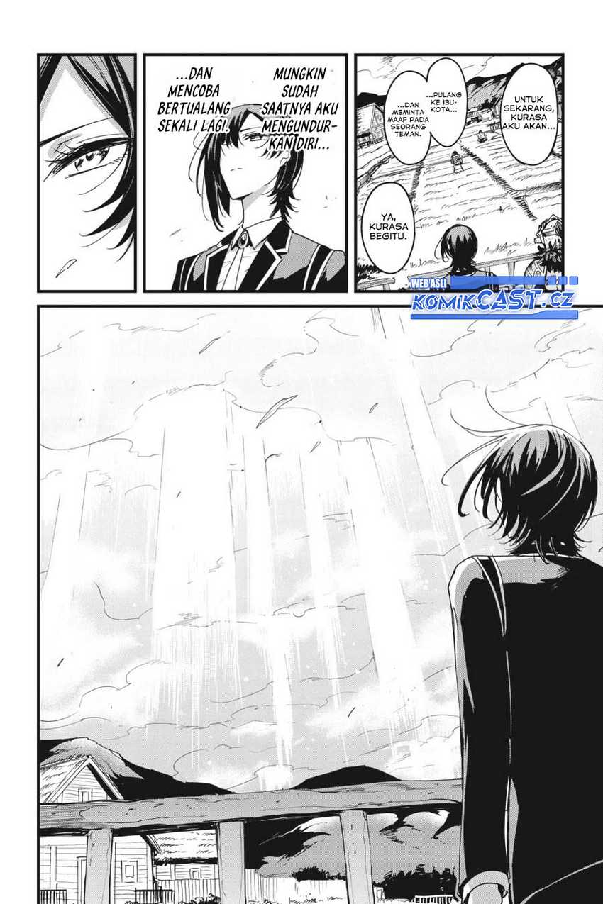 Goblin Slayer Gaiden Year One Chapter 76 Halaman 11