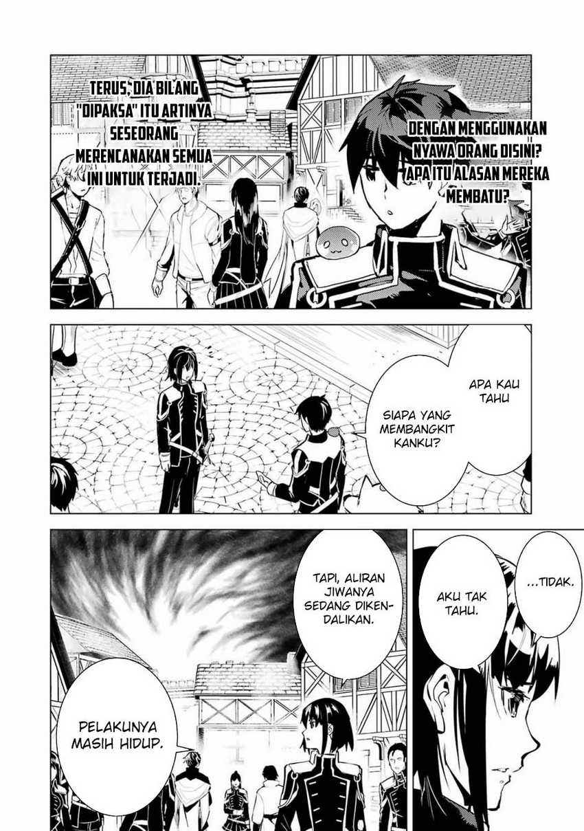 Tensei Kenja No Isekai Raifu Chapter 69.2 Halaman 16