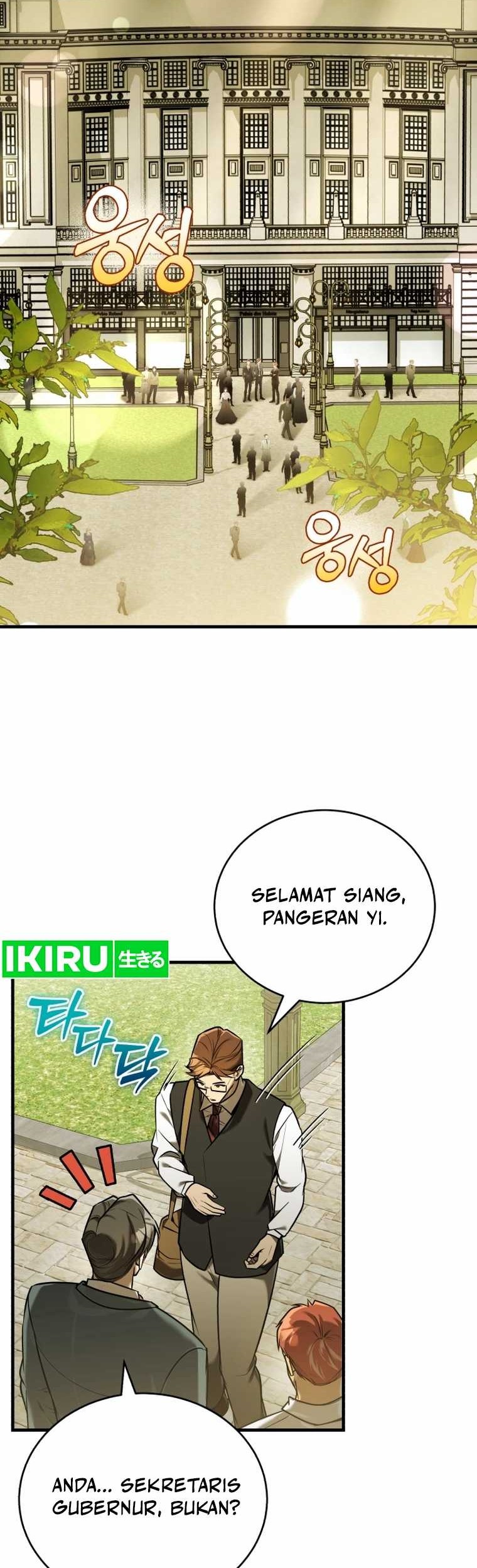 The Joseon Prince Who Went To America And Never Returned Chapter 19 Halaman 27