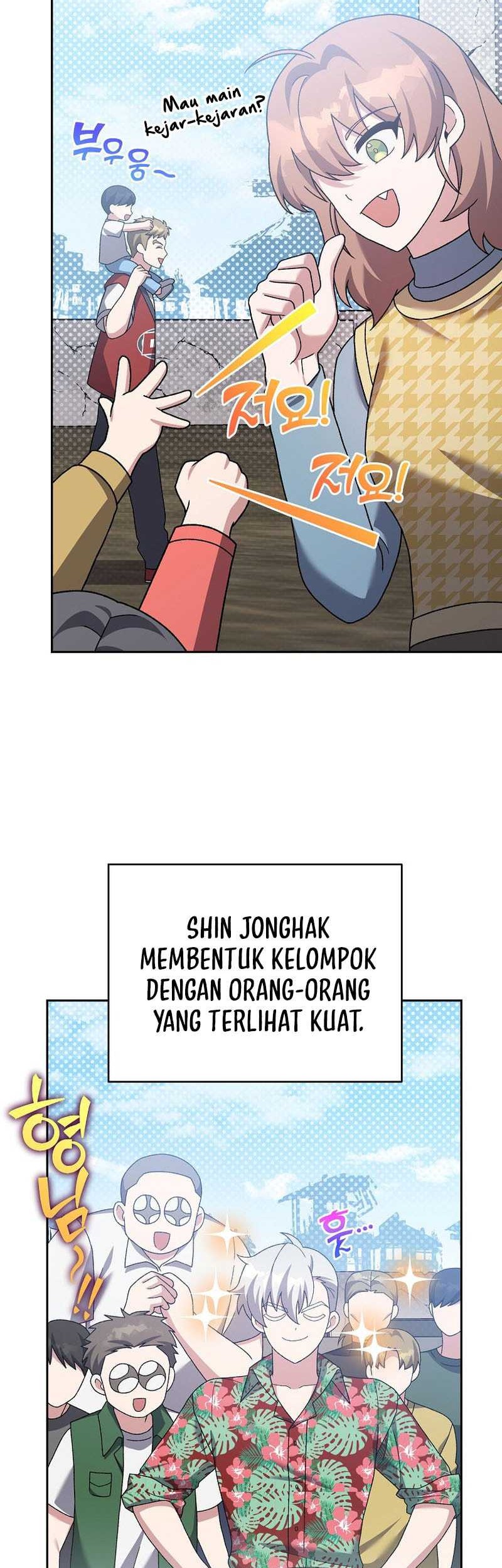 The Novels Extra Remake Chapter 119 Halaman 38