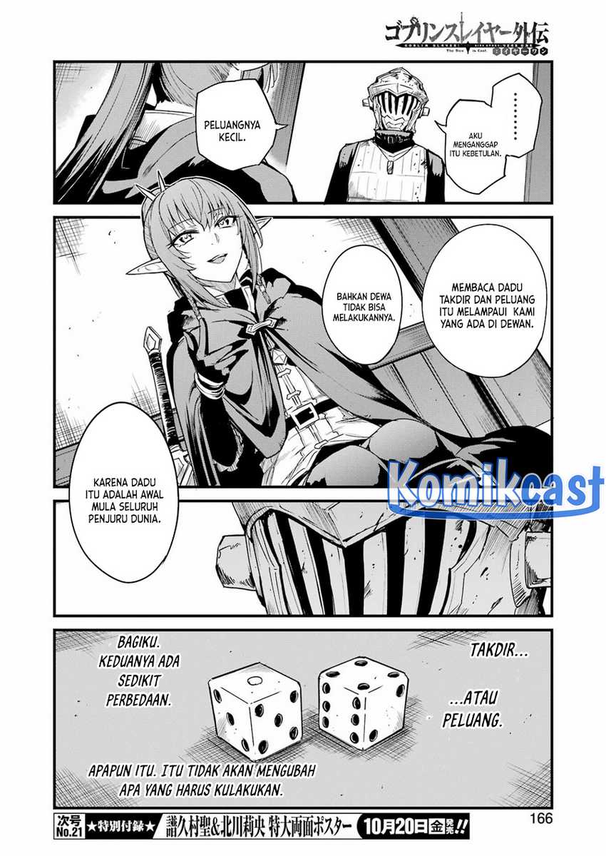 Goblin Slayer Gaiden Year One Chapter 93 Halaman 11