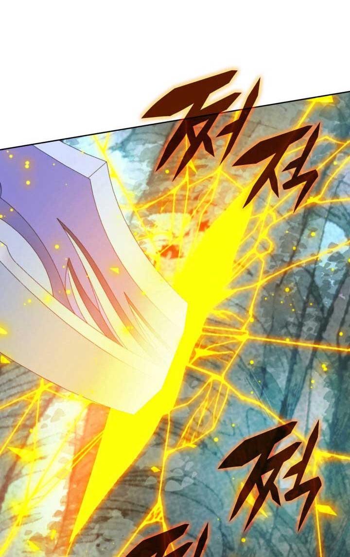 Overgeared New Chapter 253 Halaman 43