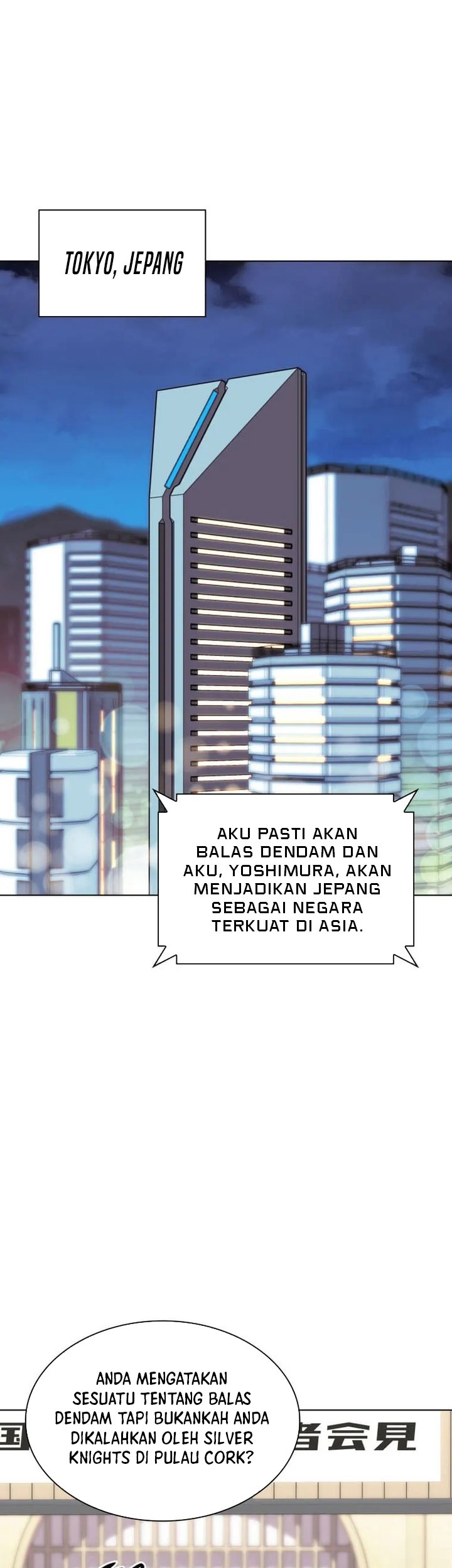 Overgeared New Chapter 205 Halaman 48