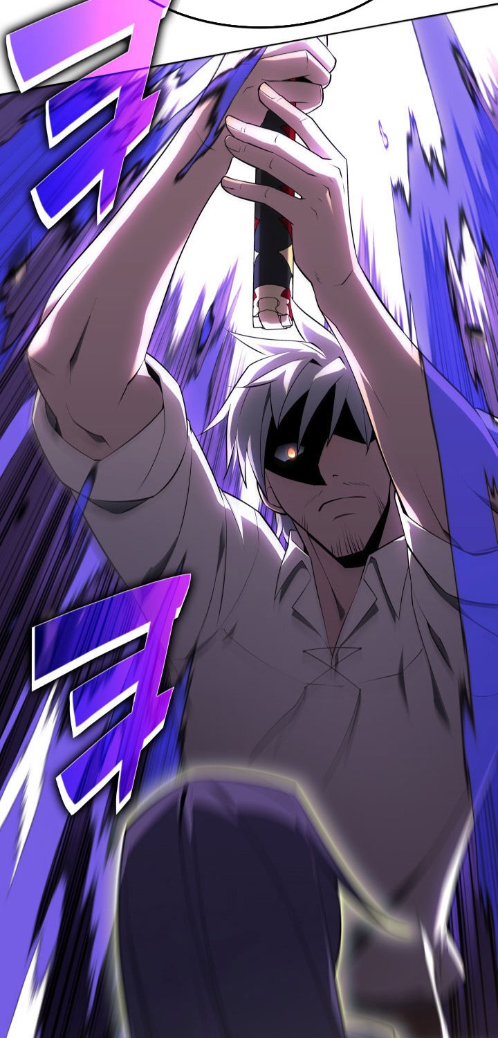 Overgeared New Chapter 126 Halaman 44