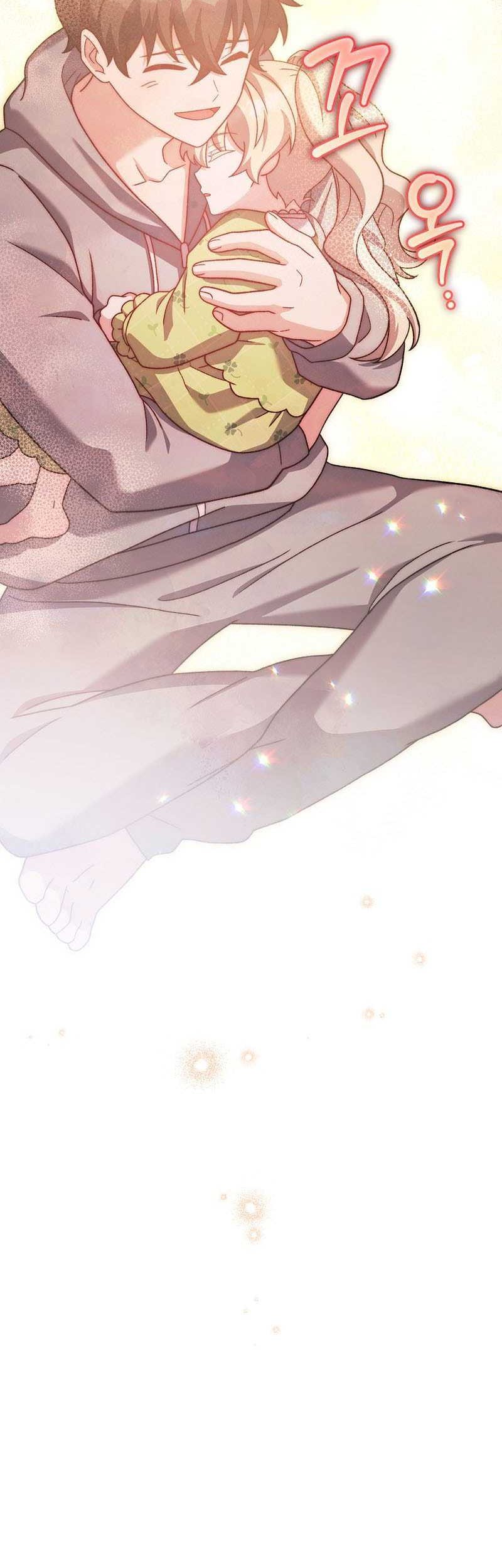 The Novels Extra Remake Chapter 122 Halaman 38