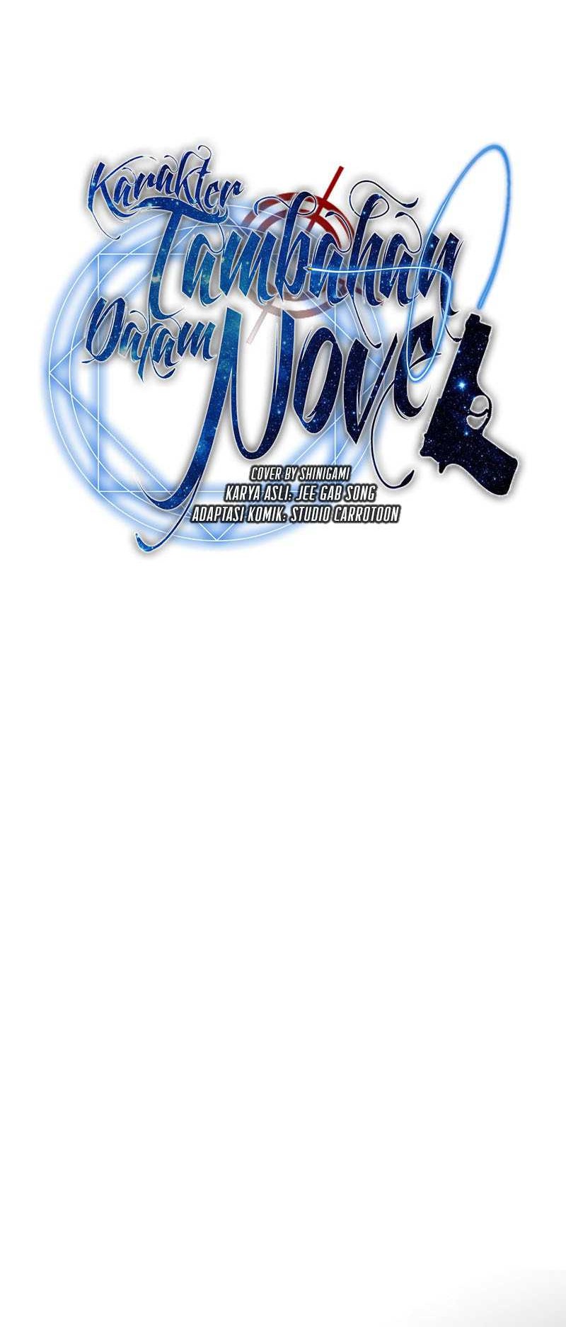 The Novels Extra Remake Chapter 122 Halaman 39