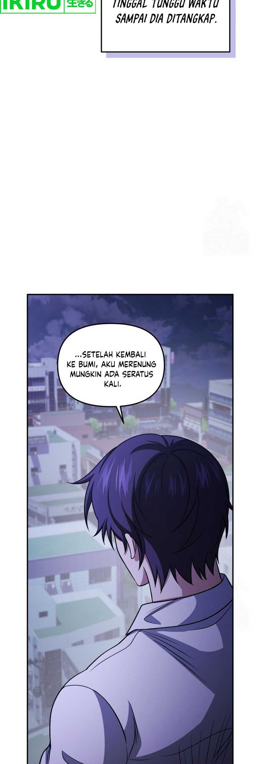 Bizarre Restaurant Chapter 78 Halaman 38
