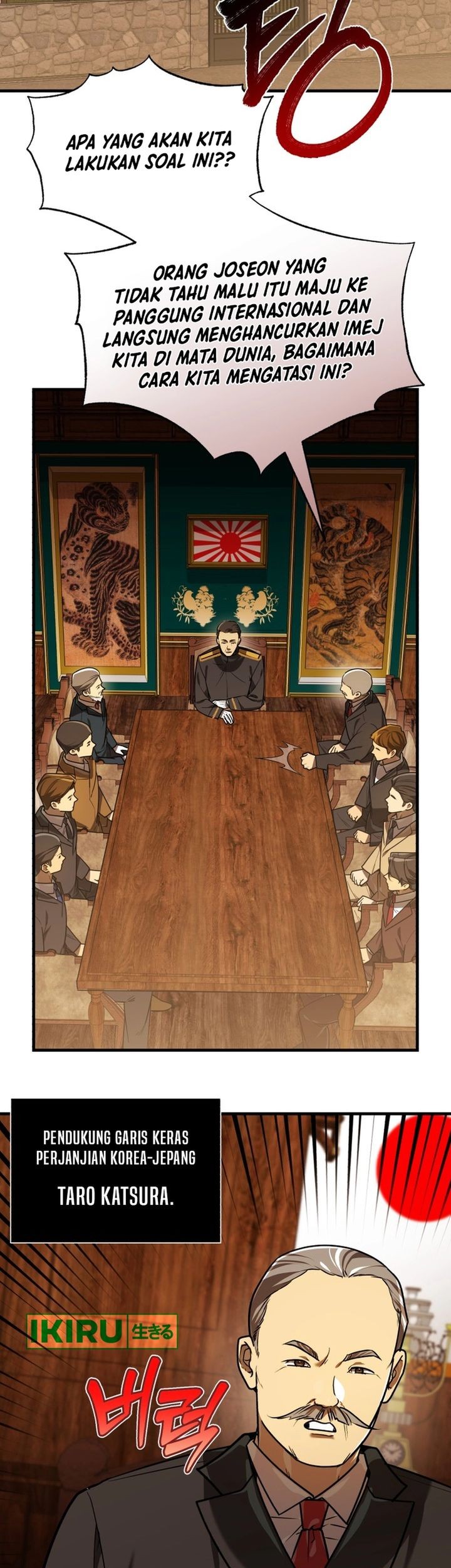 The Joseon Prince Who Went To America And Never Returned Chapter 29 Halaman 31