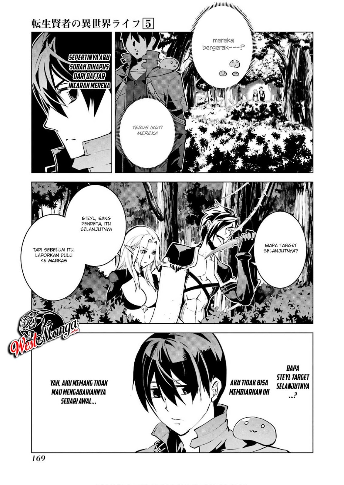 Tensei Kenja No Isekai Raifu Chapter 15.2 Halaman 23