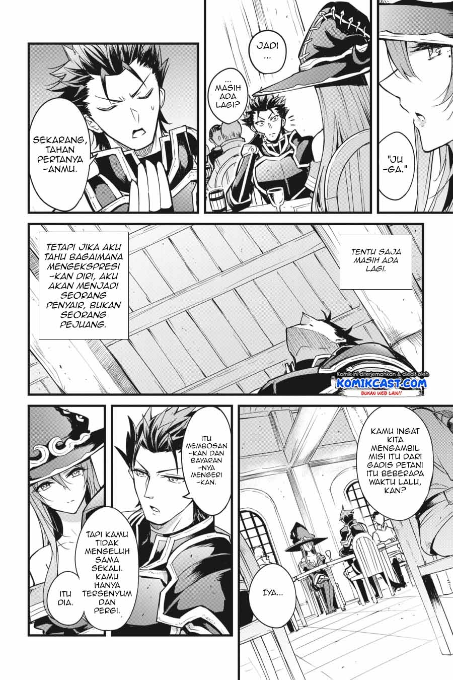 Goblin Slayer Gaiden Year One Chapter 35 Halaman 11