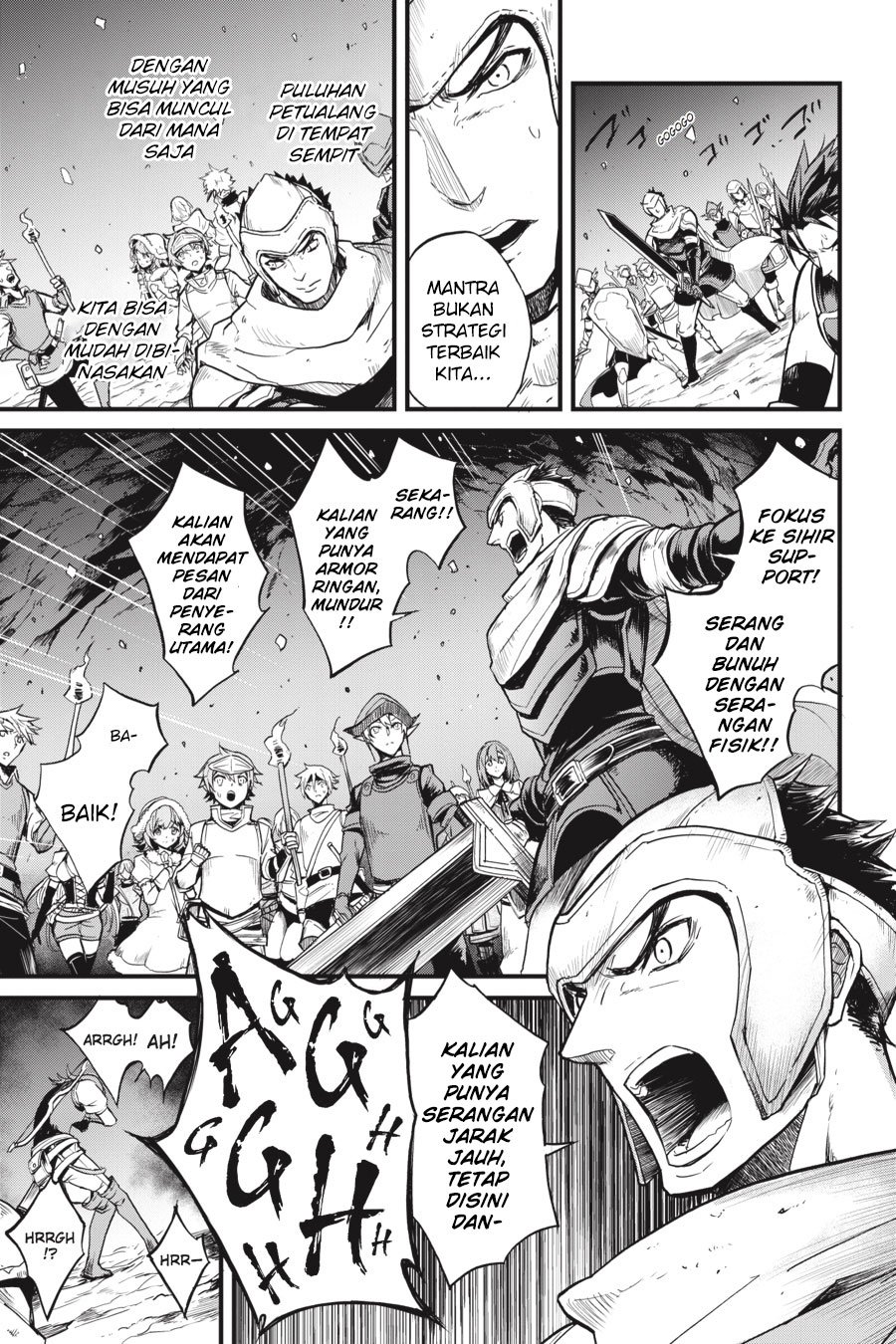Goblin Slayer Gaiden Year One Chapter 13 Halaman 17