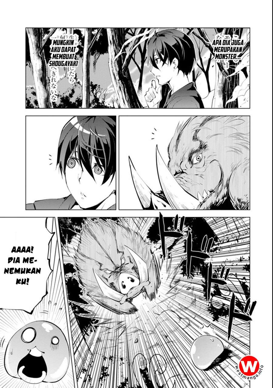 Tensei Kenja No Isekai Raifu Chapter 1.2 Halaman 17