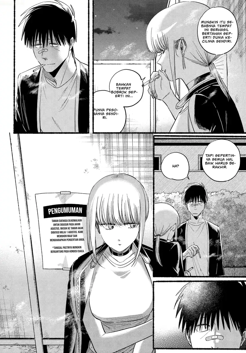 A Story About Smoking At The Back Of The Supermarket Chapter 46.2 Halaman 21