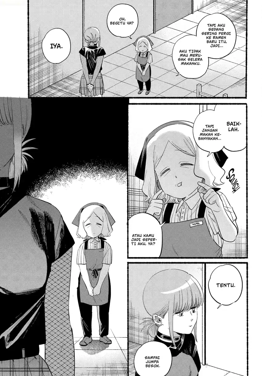 A Story About Smoking At The Back Of The Supermarket Chapter 47.2 Halaman 24