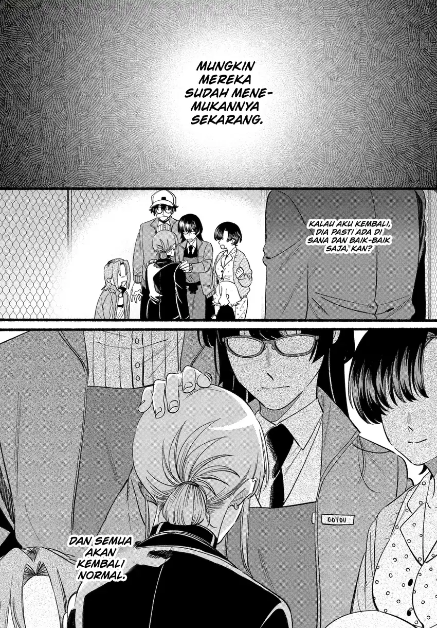 A Story About Smoking At The Back Of The Supermarket Chapter 48.2 Halaman 21
