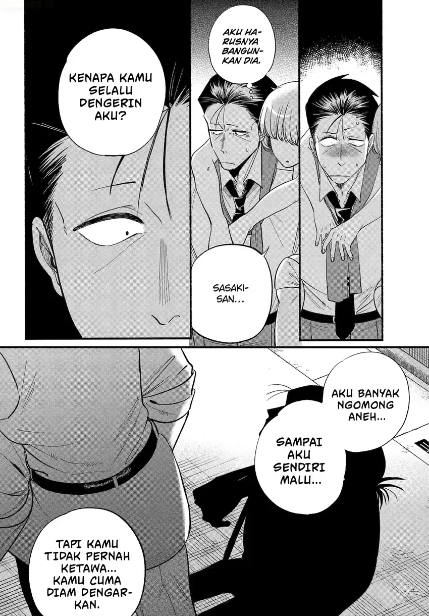 A Story About Smoking At The Back Of The Supermarket Chapter 49.2 Halaman 23