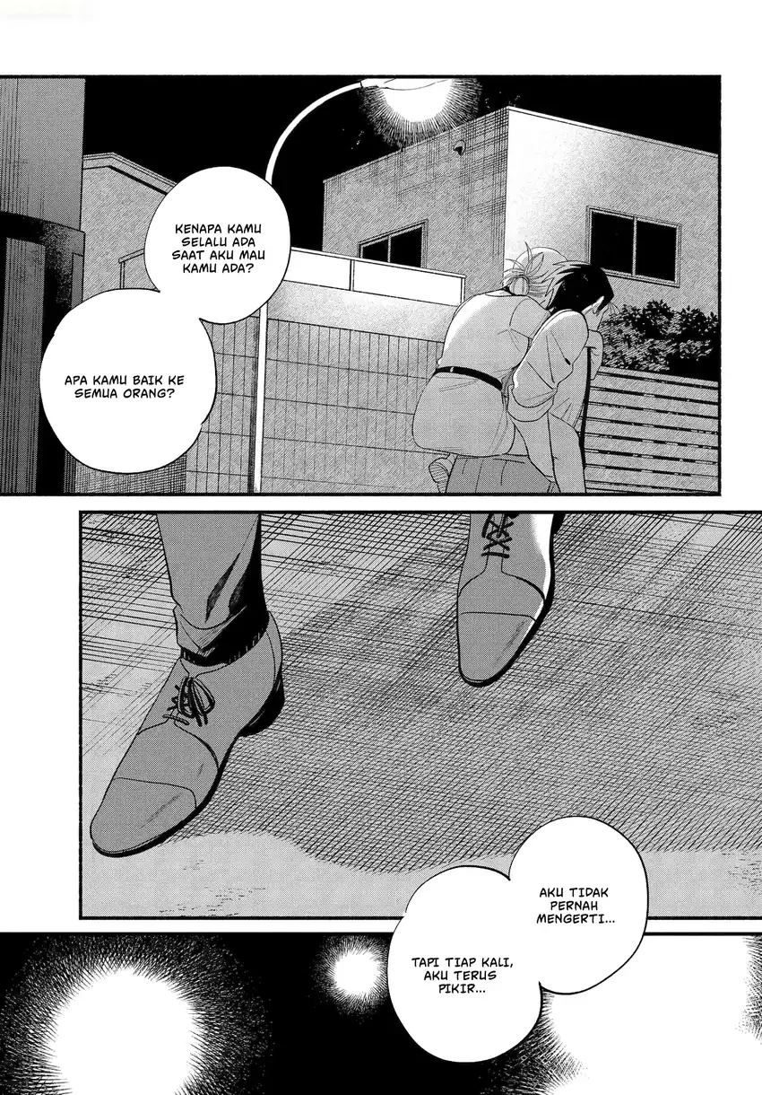 A Story About Smoking At The Back Of The Supermarket Chapter 49.2 Halaman 24