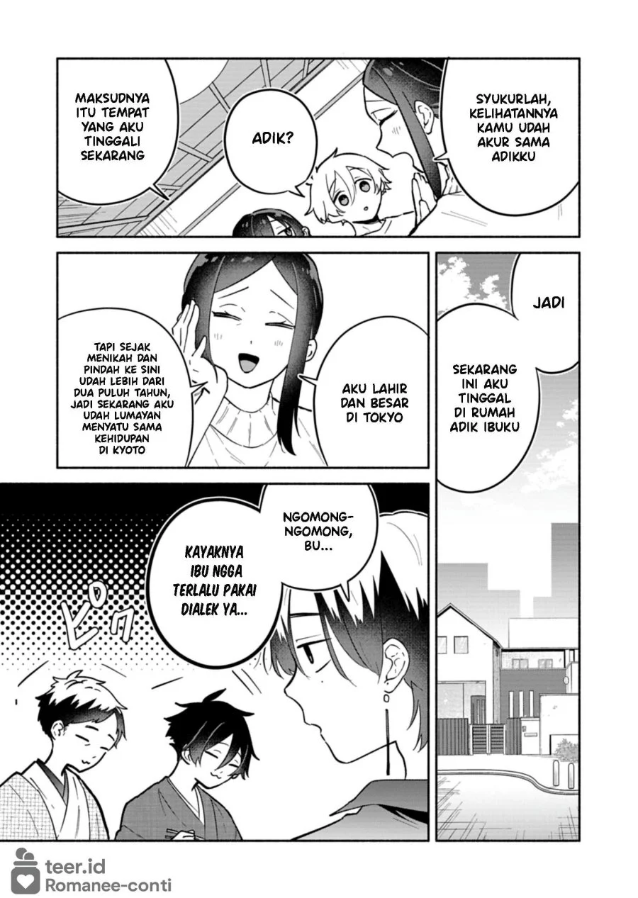 Boku No Ikezuna Konyakusha Chapter 18.1 Halaman 12