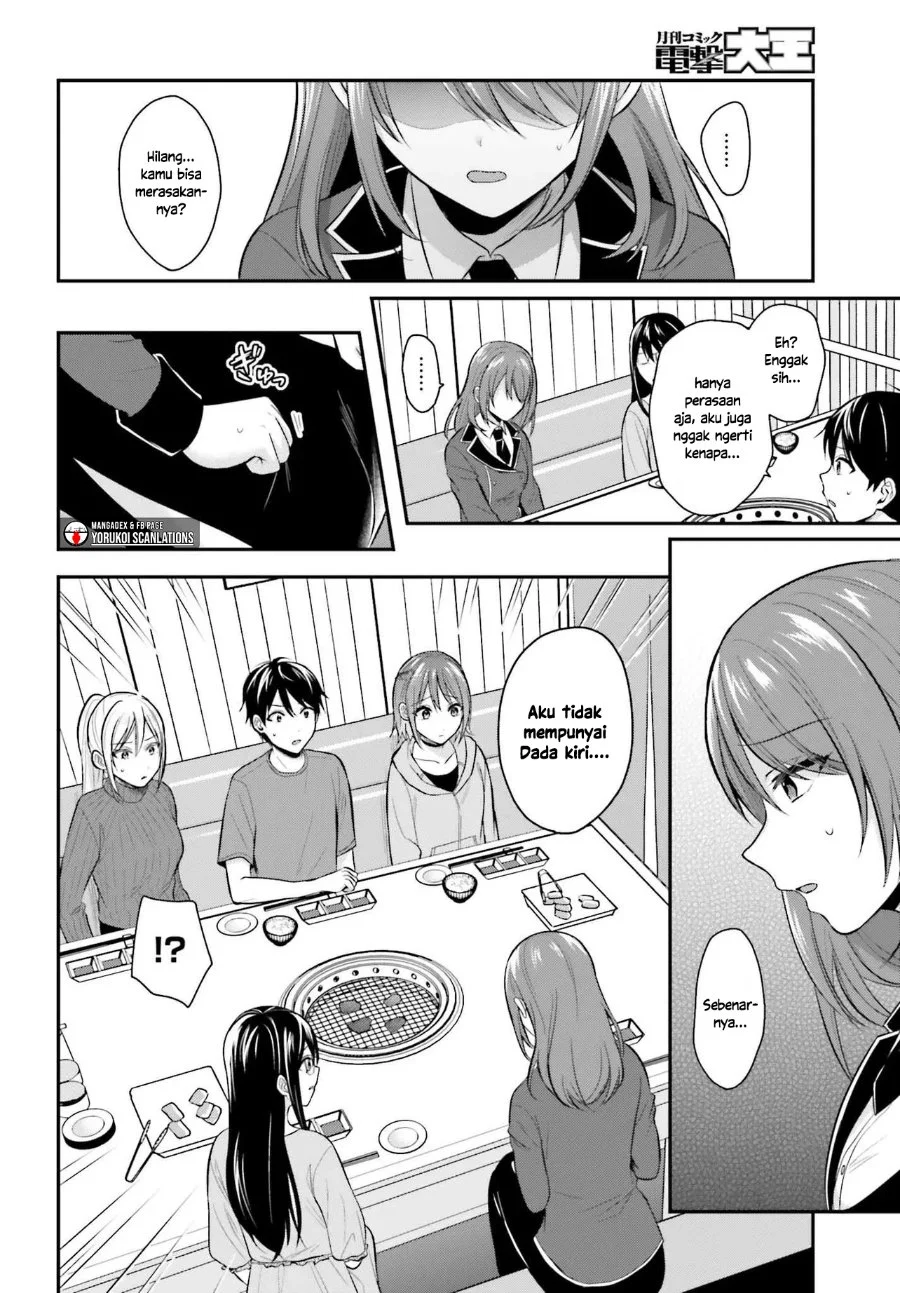 Boukensha Ni Narenakatta Ore Skill Oppai Kyousei De Nayameru Anoko Wo Hitotasuke Chapter 14 Halaman 13